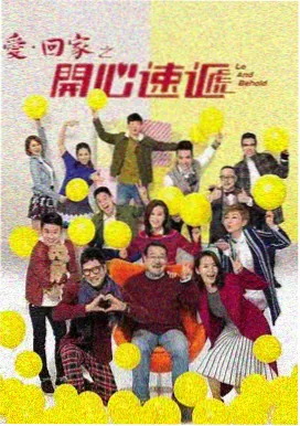 第七个夏天高清修复在线观看